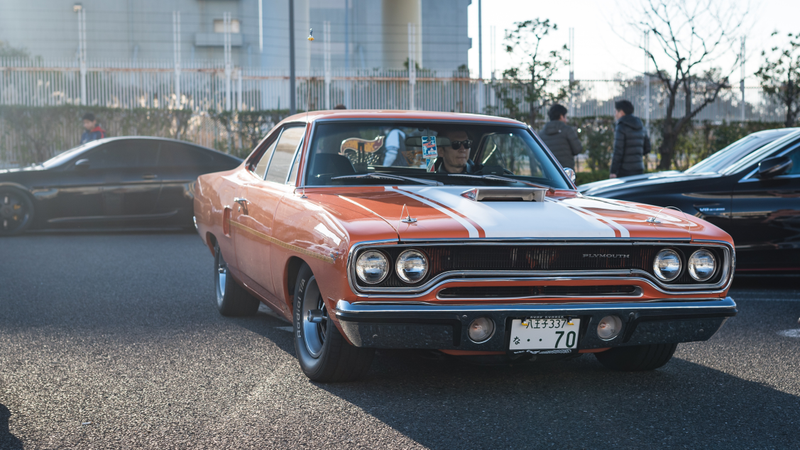 In Japan, these are pretty rare